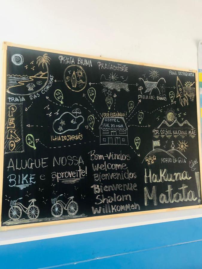 Hostel Soul Do Mar Cabo Frio Zewnętrze zdjęcie